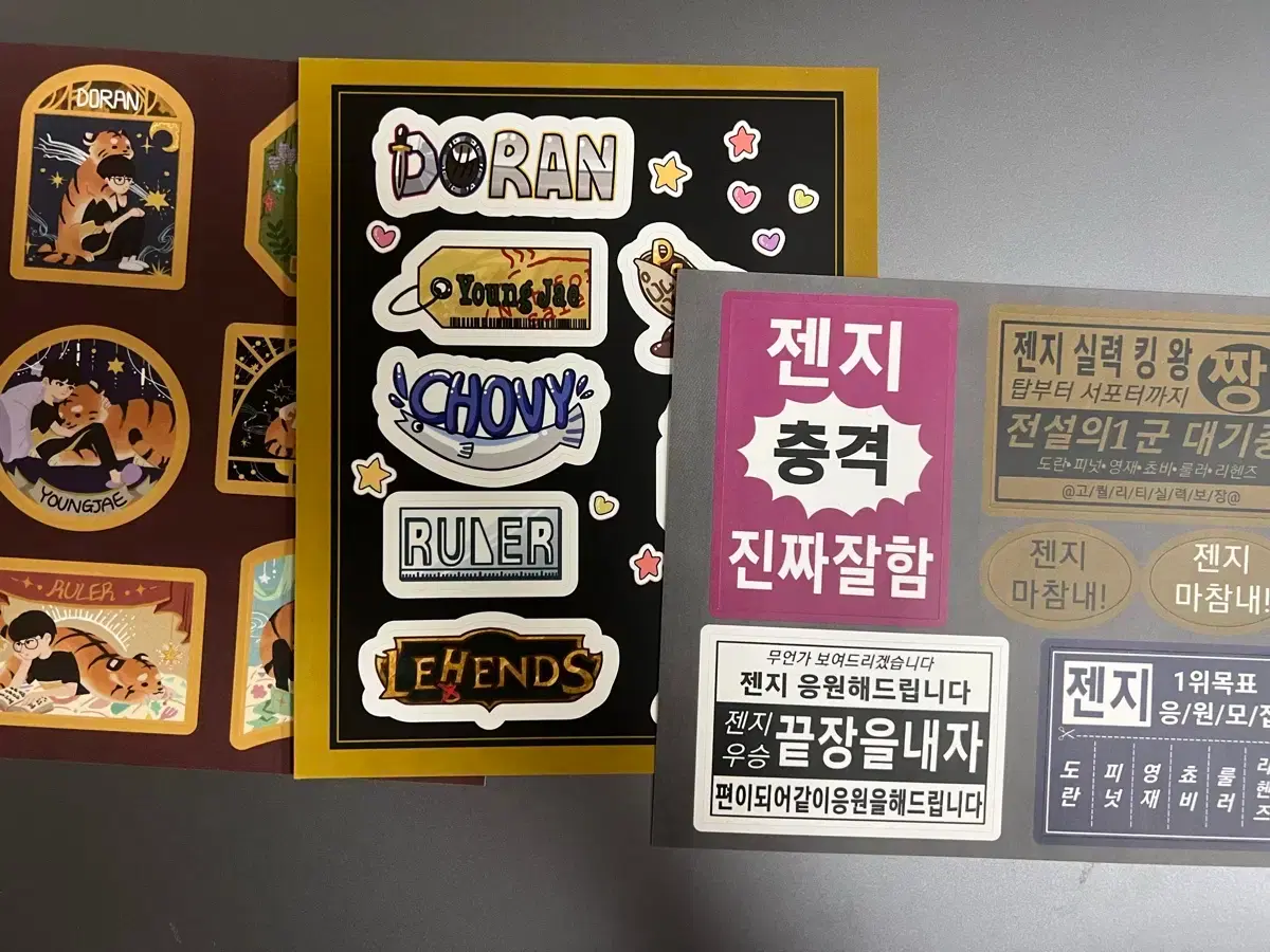thumbnail-1